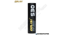 GOLISI 18650 S26 2600MAH 25A